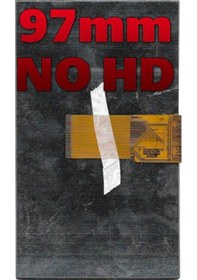 Resim 002.LY070AT-CPX Kablo Kodlu Lcd İç Ekran 