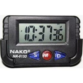 Resim Nako Elektronik Araba Saati, Kronometre, Alarm Saatı 174414957 Siyah 