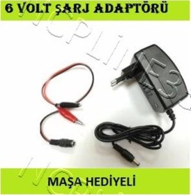 Resim 6 Volt Şarj Aleti Adaptörü Cihazı 6Volt Cihazlar İçin 