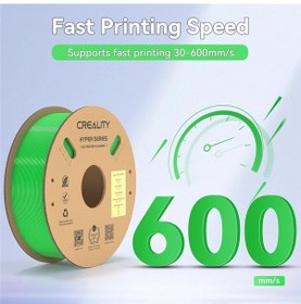 Resim Creality Hyper Petg Yeşil Filament 1.75mm 1kg - Urhanshop Yetkili Satış 