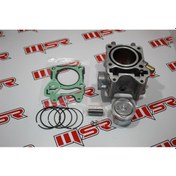 Resim PCX 150 SİLİNDİR KİT OEM 477383261 