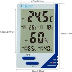 Resim Net Medikal Dijital Termometre Isı ve Nem Ölçer Al-6 