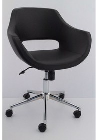 Resim Ultra Siyah Deri Ofis Çalışma Koltuğu 