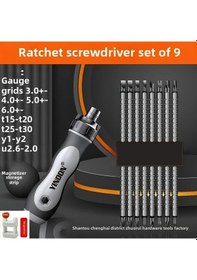 Resim Willowhaven 9 Başlıklı Manyetik Yarı Otomatik Tornavida Seti - Ev Dıy Ve Profesyonel Kullanım 