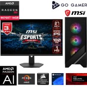 Resim Go Gamer GA2101D Amd Ryzen 9 9950X / 128GB Ddr5 6000MHZ / 1tb Nvme SSD 5000-3600MB-SN Gen4 / Rx 9070XT 16GB / 240MM Sıvı Soğutma / Msı 27" 180Hz. / Windows 11 Pro Masaüstü Bilgisayar 