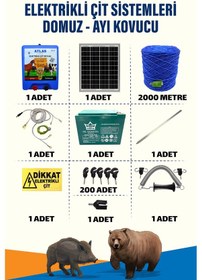 Resim 2000mt 25-100 Dönüm Domuz Kovucu Elektrikli Çit Sistemi Kapı Yaylı 24a Akü Ve 25w Güneş Panelli 