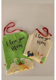 Resim Ays Home Limon Desen Anne Çocuk Mutfak Önlüğü Seti 