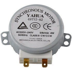 Resim Mikrodalga Fırın Tabla Motoru, Kiwi Kmo-4243 İle Uyumlu 