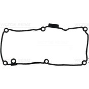 Resim VICTOR REINZ 71-40508-00 Conta Subap Kapak-(Vw: Polo 1.2 Tdi ) 03P103483 714050800 (WF241596) 