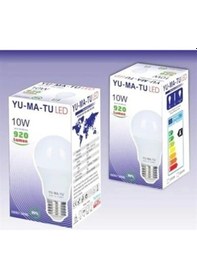 Resim Yumatu 10w Led Ampul E-27 Duylu Beyaz 