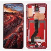 Resim Te Samsung Uyumlu S20 Plus G986 Uyumlu Çıtalı A Kalite Lcd Ekran Kırmızı 