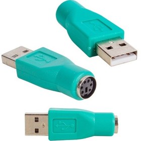 Resim Usb Ps2 Çevirici Jack Usb-erkek/ps2-dişi 4987 