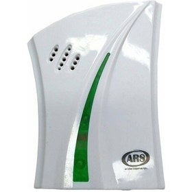 Resim Kanarya Kapı Zili 12 Volt 5332 