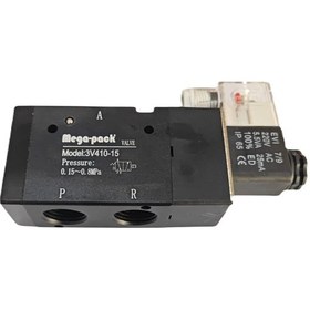 Resim 3v410-15 1/2" 3/2 Pnomatik Elektrikli Hava Valfi 