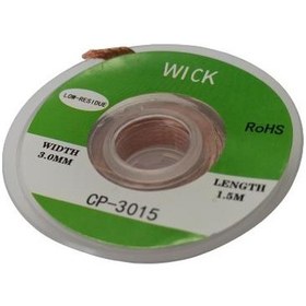 Resim Lehim Temizleme Teli 3mm 1,5mm 