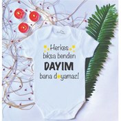 Resim Bebek Baskılı Dayı Pamuklu Çıtçıtlı Body Zıbın 