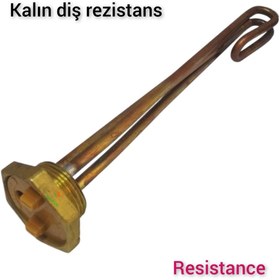 Resim Safir Çay Kazanı Rezistansı Kıvrımlı Topuz Rezistans Çay Semaveri Rezistansı A++ Safir 