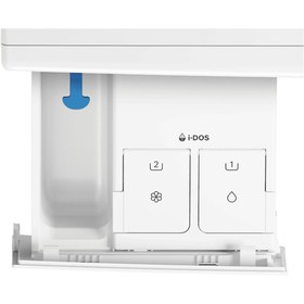 Resim Profilo CGA252F0TR A Enerji Sinifi 10 Kg 1200 Devir Çamaşir Makinesi 