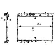 Resim Kale-2033011ab-216400 - Su Radyatörü Peugeot 206 2.0hdı 02 M 