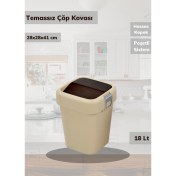 Resim Çöp Kovası Bas Çek Mutfak Banyo Çöp Kutusu Bej 18 Litre 