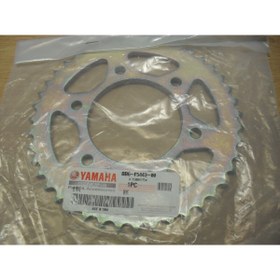 Resim Yamaha Ys125 Zincir Dişli Set Orjinal Ön Dişli Arka Dişli Zincir 