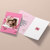 Resim Romantik Çiftler Fotoğraflı Tebrik Kartı 