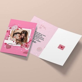Resim Romantik Çiftler Fotoğraflı Tebrik Kartı 