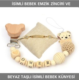 Resim Sahi Aksesuar İsimli Bebek Emzik Zinciri ve Beyaz Taşlı Bebek Künyesi Beyaz 