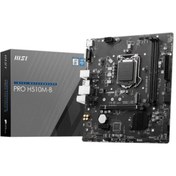 Resim MSI Msı Pro H510M-B 2933MHz DDR4 Soket 1200 M.2 HDMI VGA mATX 10.Nesil Anakart 