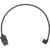 Resim DJI Ronın-S Part5 Mult.cam.con.c Type-C 