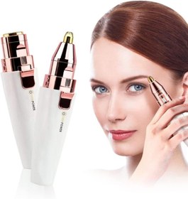 Resim Hane216 2 Başlıklı Yüz Tüy Alıcı Kaş Bıyık Kıl Epilasyon Aleti 