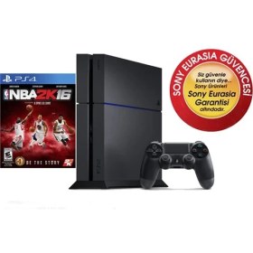 Resim Sony Playstation 4 Fat 1 Tb Bilkom Garanti + Ps4 Oyunu 