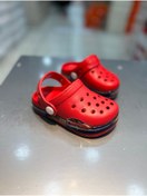 Resim Akınal Bella Unisex Çocuk Özel Baskı Terlik / Sandalet 