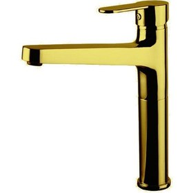 Resim Newarc Domino Çanak Tipi Lavabo Bataryası Altın 