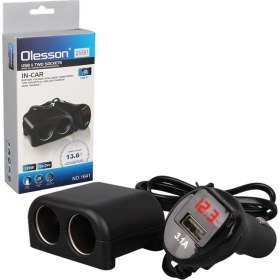 Resim Olesson 1641 12-24V Tek USB Girişli 120W 80CM Kablolu Dijital Voltaj Ekranlı 2'li Araç Çakmak Çoklayıcı 
