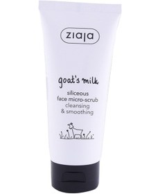 Resim Ziaja Keçi Sütü Kremli Yüz Temizleme Micro Scrub Jeli 75 ML 