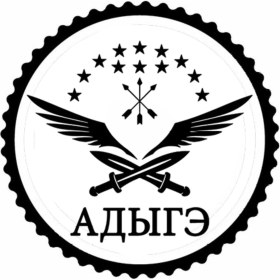 Resim Kafkas Sembolleri Tasarım 7.model Sticker 30 x 30 cm 