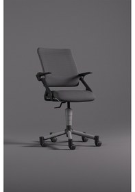 Resim Creo Mobili Yükseklik Ayarlı Vega Plus Çalışma Sandalyesi, Ofis Ve Bilgisayar Koltuğu Antrasit/gri Gri 