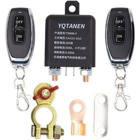 Resim Yqtanen Araba Aküsü Kaçak Koruması Uzaktan Kumanda Güç Kapatma Rölesi, Voltaj: 12v 200a 