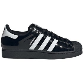 Resim Adidas Superstar Iı Siyah Spor Ayakkabı Jr7313 Siyah 