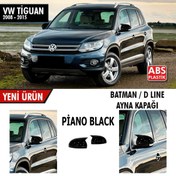 Resim Volkswagen Tiguan 2008-2015 Batman Yarasa Ayna Kapağı Sinyalli Piano Black 