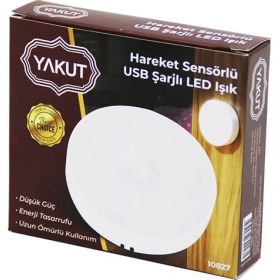 Resim Sensörlü USB Şarjlı Beyaz LED Yuvarlak Lamba Çap: 8.3cm - Kalınlık: 2cm - Sensör Algılama =0--3mt (5256) 