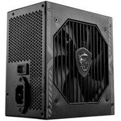 Resim MSI Mag A650bn 650w 80+ Br 12cm Power Supply 