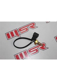 Resim Rks Freccia 150 Yağ Müşürü 
