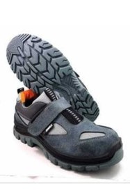 Resim Emex Marmaraigm Süet Çelik Burun Iş Ayakkabısı 