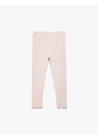 Resim Koton Viskon Karışımlı Beli Lastikli Basic Tayt Pembe 6wmg40070ak Gül 