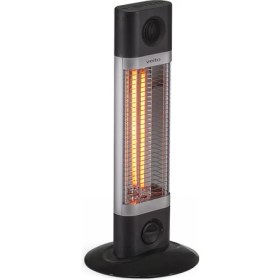 Resim CH1200 Lt Ayaklı Karbon Infrared Isıtıcı 