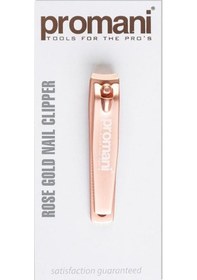 Resim Promani PR-108 Rose Altın Tırnak Makası 