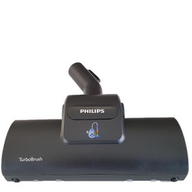 Resim Philips XB9145\u002F07 Marathon Ultimate Süpürge Turbo Fırçalı Başlık 