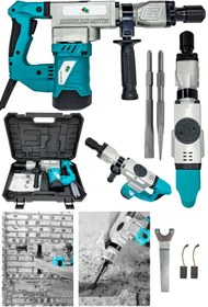 Resim DAFLONG DAFLONGiTALY STYLE Kırıcı Delici 7KG Profesyonel Hilti BRUSHLESS 